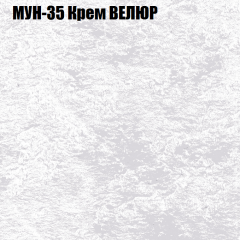 Диван Виктория 2 (ткань до 400) НПБ в Ревде - revda.mebel24.online | фото 54