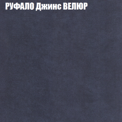 Диван Виктория 2 (ткань до 400) НПБ в Ревде - revda.mebel24.online | фото 58