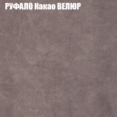 Диван Виктория 2 (ткань до 400) НПБ в Ревде - revda.mebel24.online | фото 59