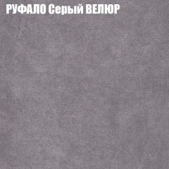 Диван Виктория 2 (ткань до 400) НПБ в Ревде - revda.mebel24.online | фото 3