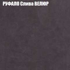 Диван Виктория 2 (ткань до 400) НПБ в Ревде - revda.mebel24.online | фото 4