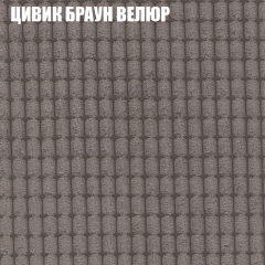 Диван Виктория 2 (ткань до 400) НПБ в Ревде - revda.mebel24.online | фото 10