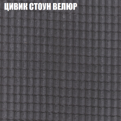 Диван Виктория 2 (ткань до 400) НПБ в Ревде - revda.mebel24.online | фото 11