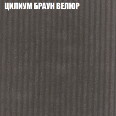 Диван Виктория 2 (ткань до 400) НПБ в Ревде - revda.mebel24.online | фото 13