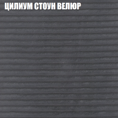 Диван Виктория 2 (ткань до 400) НПБ в Ревде - revda.mebel24.online | фото 14