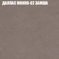 Диван Виктория 5 (ткань до 400) НПБ в Ревде - revda.mebel24.online | фото 11