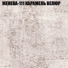 Диван Виктория 5 (ткань до 400) НПБ в Ревде - revda.mebel24.online | фото 14