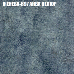 Диван Виктория 5 (ткань до 400) НПБ в Ревде - revda.mebel24.online | фото 15