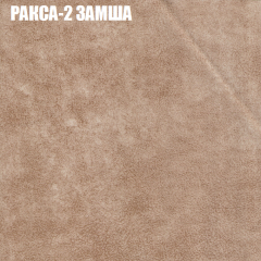 Диван Виктория 5 (ткань до 400) НПБ в Ревде - revda.mebel24.online | фото 19