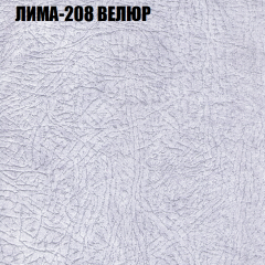 Диван Виктория 5 (ткань до 400) НПБ в Ревде - revda.mebel24.online | фото 25