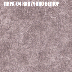 Диван Виктория 5 (ткань до 400) НПБ в Ревде - revda.mebel24.online | фото 30