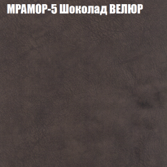 Диван Виктория 5 (ткань до 400) НПБ в Ревде - revda.mebel24.online | фото 35