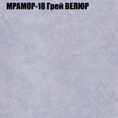 Диван Виктория 5 (ткань до 400) НПБ в Ревде - revda.mebel24.online | фото 37