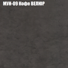 Диван Виктория 5 (ткань до 400) НПБ в Ревде - revda.mebel24.online | фото 40