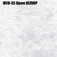 Диван Виктория 5 (ткань до 400) НПБ в Ревде - revda.mebel24.online | фото 42