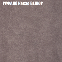 Диван Виктория 5 (ткань до 400) НПБ в Ревде - revda.mebel24.online | фото 47