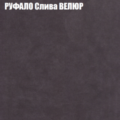 Диван Виктория 5 (ткань до 400) НПБ в Ревде - revda.mebel24.online | фото 50
