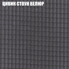Диван Виктория 5 (ткань до 400) НПБ в Ревде - revda.mebel24.online | фото 57