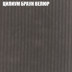 Диван Виктория 5 (ткань до 400) НПБ в Ревде - revda.mebel24.online | фото 59