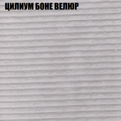 Диван Виктория 6 (ткань до 400) НПБ в Ревде - revda.mebel24.online | фото 10