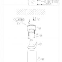 DK2008-BK Светильник накладной IP 20, 50 Вт, GU10, черный, алюминий в Ревде - revda.mebel24.online | фото 2