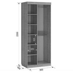 ЭНЕРДЖИ Шкаф 2-створчатый в Ревде - revda.mebel24.online | фото 2
