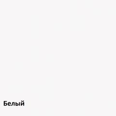 Эйп Шкаф комбинированный 13.14 в Ревде - revda.mebel24.online | фото 3