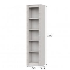 ГАММА 20 Детская (модульная) Серия №4 в Ревде - revda.mebel24.online | фото 9