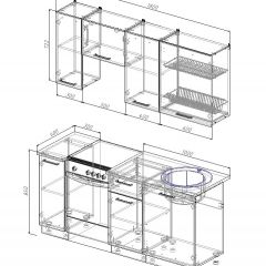 Кухонный гарнитур Антрацит 1800 (Стол. 26мм) в Ревде - revda.mebel24.online | фото 2