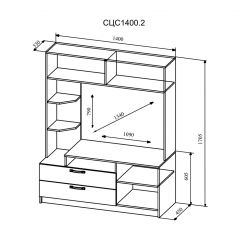 СОФИ СЦС1400.2 Гостиная №2 (дуб сонома/белый глянец) в Ревде - revda.mebel24.online | фото 2