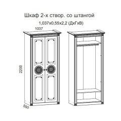 Гостиная Джулия 3.4 (Итальянский орех/Груша с платиной черной) в Ревде - revda.mebel24.online | фото 2