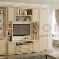 Гостиная Карина Композиция 2 (Ясень Асахи) в Ревде - revda.mebel24.online | фото