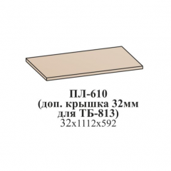Гостиная ЛОТОС (модульная) Бодега белая в Ревде - revda.mebel24.online | фото 21