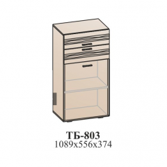 Гостиная ЛОТОС (модульная) Бодега белая в Ревде - revda.mebel24.online | фото 25