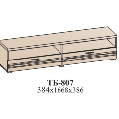 Гостиная ЛОТОС (модульная) Бодега белая в Ревде - revda.mebel24.online | фото 29