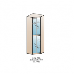 Гостиная ЛОТОС (модульная) Бодега белая в Ревде - revda.mebel24.online | фото 46