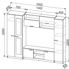 Гостиная МГС 3 Исполнение 1 (Дуб сонома/Белый) в Ревде - revda.mebel24.online | фото 5