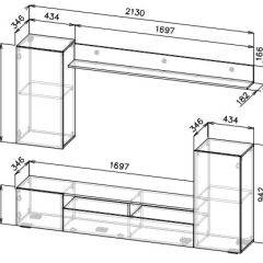 Гостиная МГС 4 (Белый/Белый глянец) в Ревде - revda.mebel24.online | фото 3