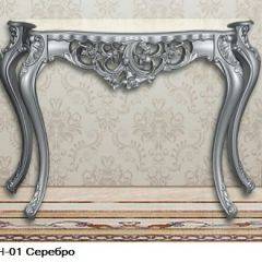 Гостиная Шейх (модульная) в Ревде - revda.mebel24.online | фото 18