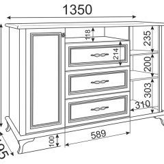 Гостиная Скарлетт (Бодега светлая) в Ревде - revda.mebel24.online | фото 7