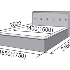 ГРЕТА Кровать 1400 (экокожа бежевая) в Ревде - revda.mebel24.online | фото 2