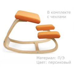 Коленный стул Smartstool Balance + Чехлы в Ревде - revda.mebel24.online | фото 3