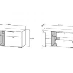 ЛАНС Комод К101 (дуб бунратти/белый) в Ревде - revda.mebel24.online | фото 2