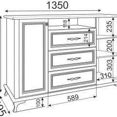 Комод М03 Скарлетт (бодега светлая) в Ревде - revda.mebel24.online | фото 2