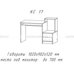 Компьютерный стол №17 (Анкор темныйанкор темный) в Ревде - revda.mebel24.online | фото