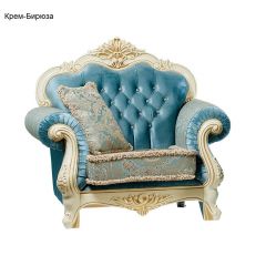 Комплект мягкой мебели Илона (без механизма) 3+1+1 в Ревде - revda.mebel24.online | фото 5