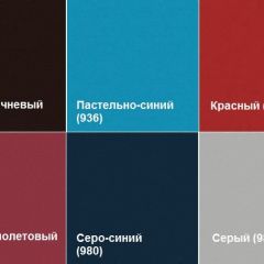 Кресло Алекто (Экокожа EUROLINE) в Ревде - revda.mebel24.online | фото 4