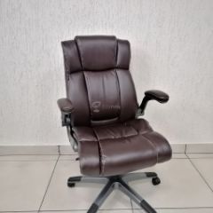 Кресло Barneo K-44 для руководителя (коричневая экокожа) в Ревде - revda.mebel24.online | фото