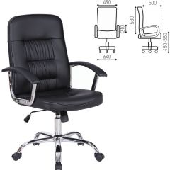 Кресло BRABIX "Bit EX-550" (черное) 531838 в Ревде - revda.mebel24.online | фото 2