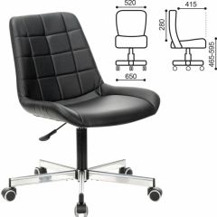 Кресло BRABIX "Deco MG-316" (черное) 532080 в Ревде - revda.mebel24.online | фото 2